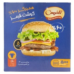 همبرگر 60درصد گوشت قرمز
