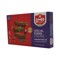 کباب لقمه 70درصد