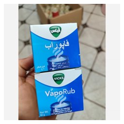 پماد ویکس