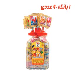 آبنبات خروسی آدرین
