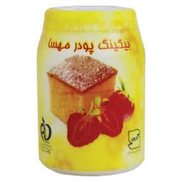 بکینگ پودر مهسا