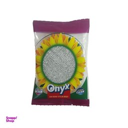 اسکاج اونیکس