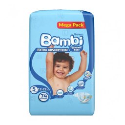 پوشک بهداشتی بزرگ بچه