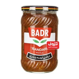 ترشی لیته بندری چاشی