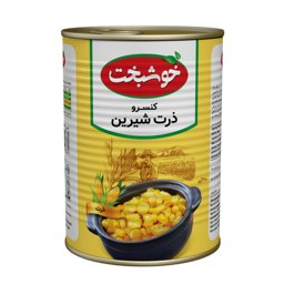 کنسرو ذرت شیرین پیش پز شده زشک