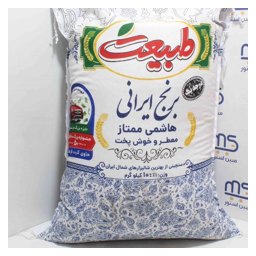 برنج پاکستانی 1121 دانه بلند  ویسی